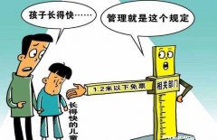 上海到广州火车时刻表查询指南 上海到广州火车时刻表 火车时刻表