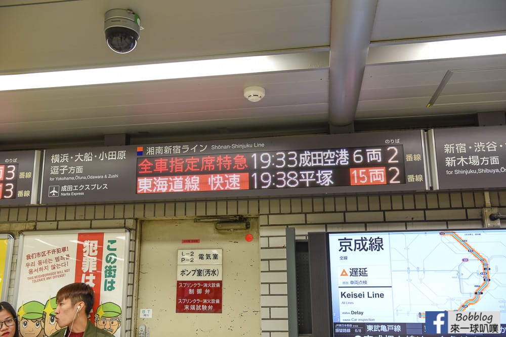 武汉到长沙高铁班次时刻查询
