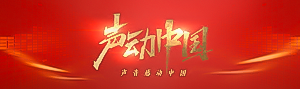 南京到上海动车时刻表详解 南京到上海动车时刻表详解