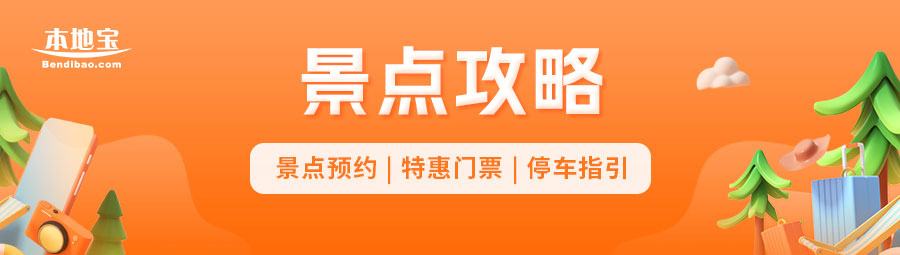 高铁选座技巧大全（哪边风景好、哪边不晒）