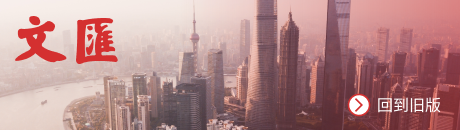 火车到站查询全攻略(含实时正晚点) 火车到站查询 火车时刻表