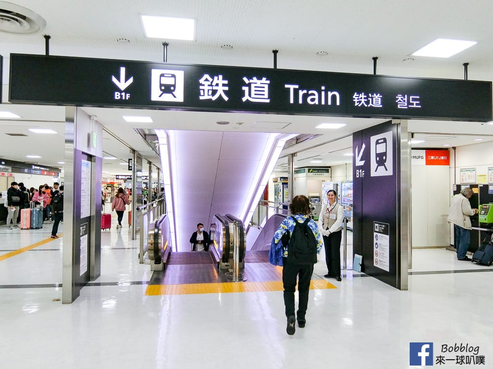 火车到站查询全攻略(含实时正晚点) 火车到站查询全攻略(含实时正晚点)
