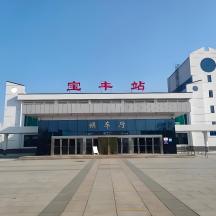 火车到站查询全攻略(含实时正晚点) 火车到站查询全攻略(含实时正晚点)