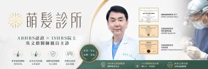 火车班次查询技巧（按站、按车次、按线路）