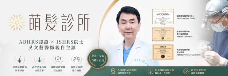 火车班次查询技巧（按站、按车次、按线路）